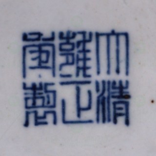 1051.0054_1.jpg