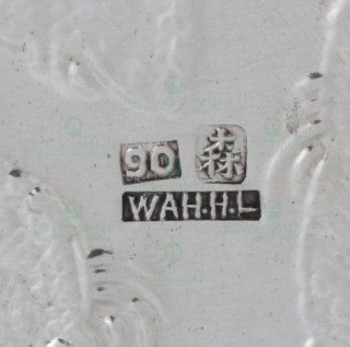 140.0026_1.jpg