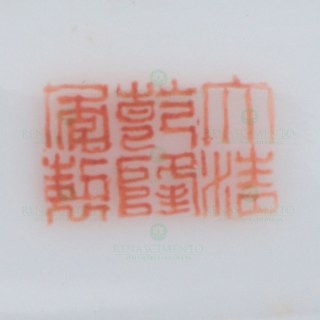 140.0086_1.jpg