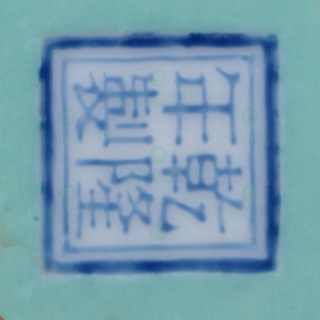 140.0087_1.jpg
