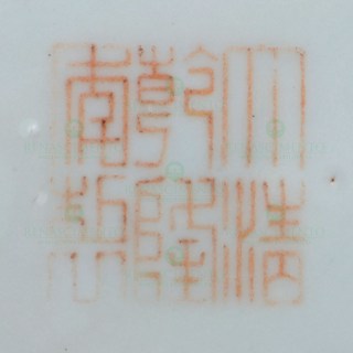 140.0093_1.jpg