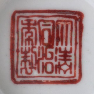140.0141_1.jpg