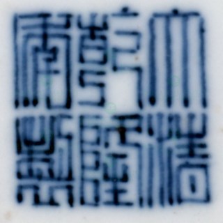140.0175_1.jpg