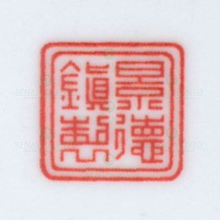 140.0183_1.jpg