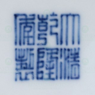 143.0303_1.jpg